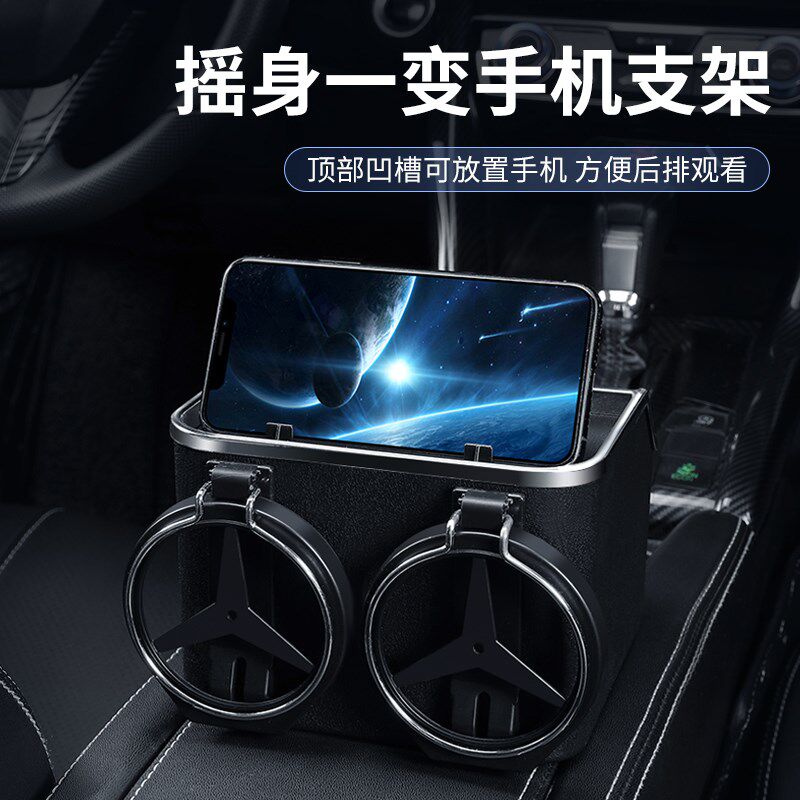 好货适用吉普Jeep指南者自由侠大切诺基挂式车载纸巾盒扶手箱座椅