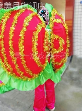 新海水蚌98702贝壳蛤蚌壳精款花蚌舞秧歌喜庆红社火河表演出蜊服