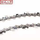 极速厂家新品 霸6道王伐木锯电链锯电锯大功率多功能木工具电锯链