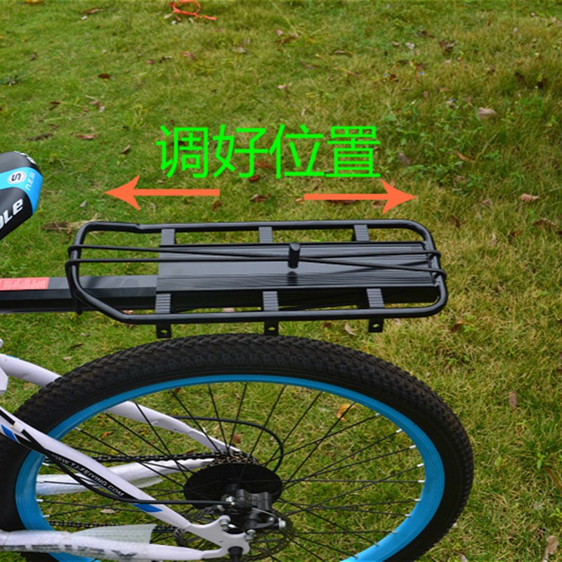 包邮 快拆式自行车货架 铝合金山地车尾架可载人后座衣架装备配件