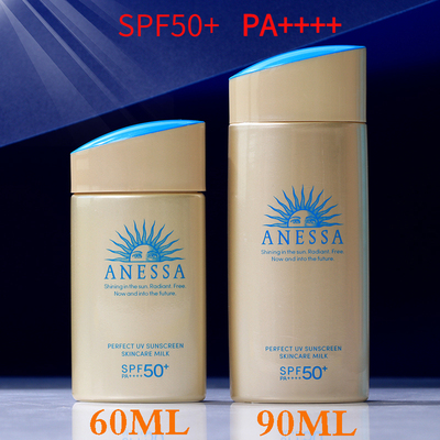 新品Anessa Perfect UV Sunscreen - SPF 50/Sun Protection/Swea