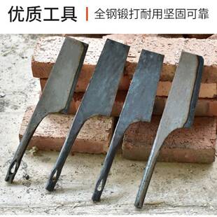 极速手工全钢加厚老式泥工刀砌墙专用砖刀泥刀瓦刀砌砖切砖单面砍