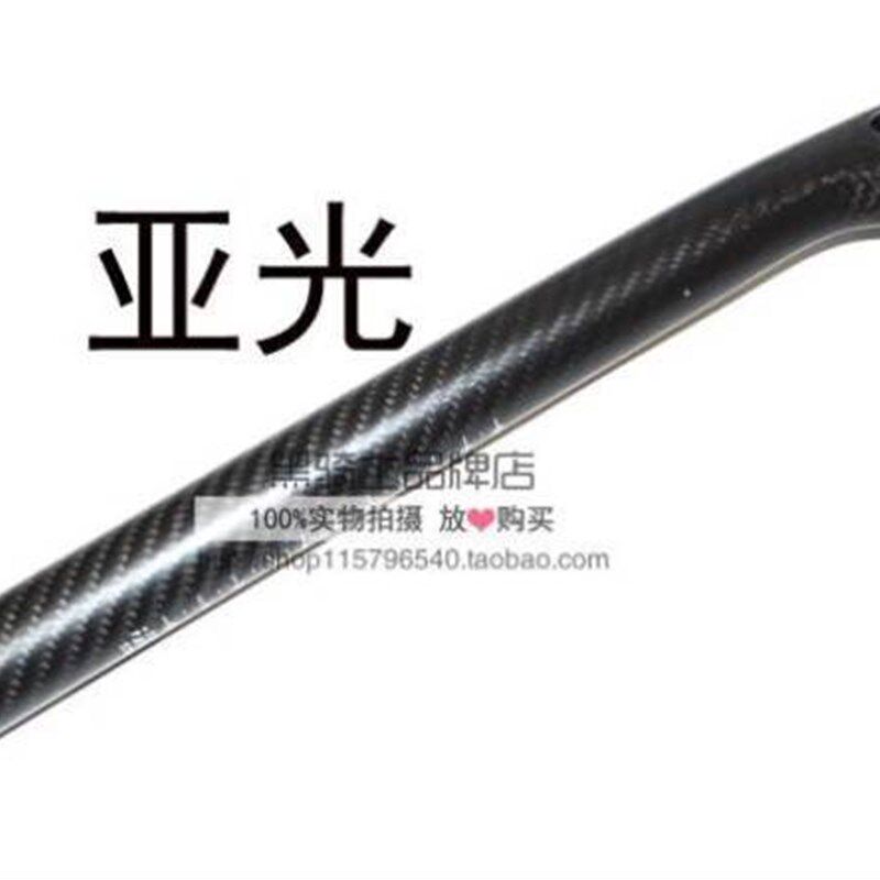 极速全碳纤维山地公路自行车座管31.6 坐杆30.8 全碳后飘坐管座杆