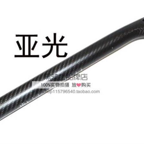 极速全碳纤维山地公路自行车座管31.6 坐杆30.8 全碳后飘坐管座杆 - 封面