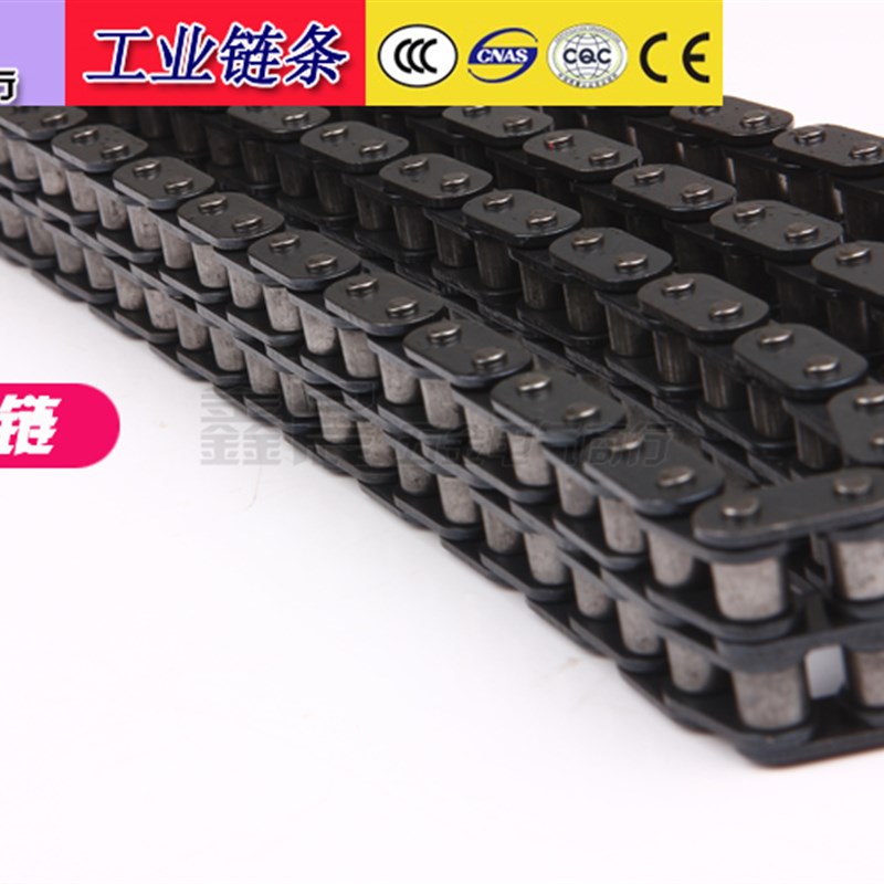 工业传动滚子链条2寸链条单排双排2A-1/2A-2二寸机械扣半接全接
