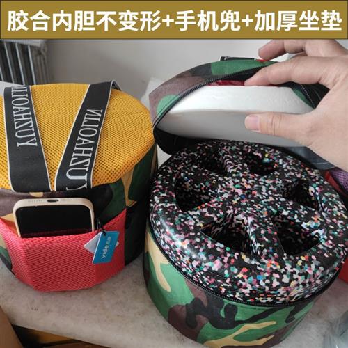 农活随身懒人凳子屁股墩大棚凳农活神器方便凳农用户外干活塑料凳