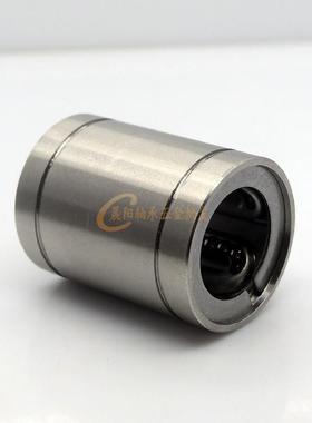 304材质不锈钢直线滑动轴承SLM8 LM10 12 13 16 20 25 30 35 40GA