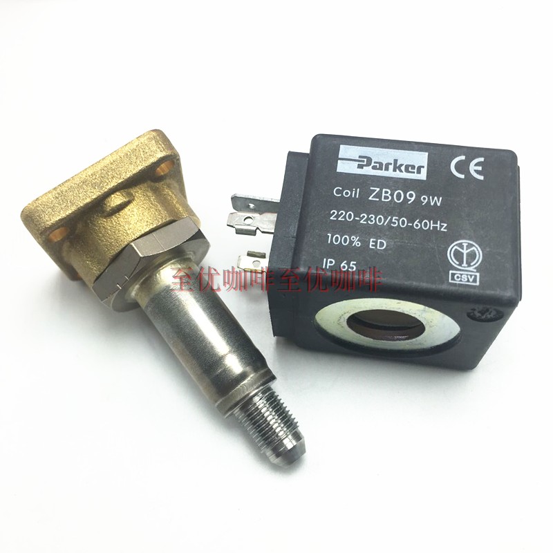 意式半自动咖啡机冲煮头电磁阀 咖啡机冲泡头电磁阀芯 线圈 配件