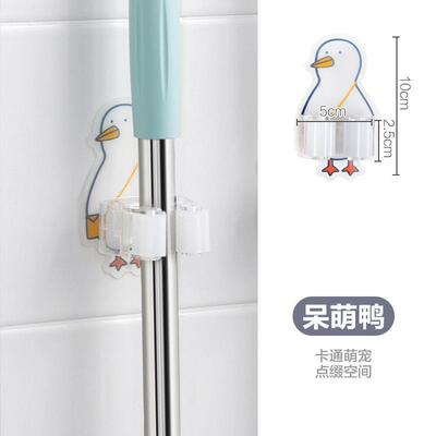 极速Mop clip punch-free strong load-bearing mop clip bathroo