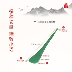 艾塔模具艾绒手工成型器隔物隔姜灸麦粒脐灸板配按压棒镊子包邮