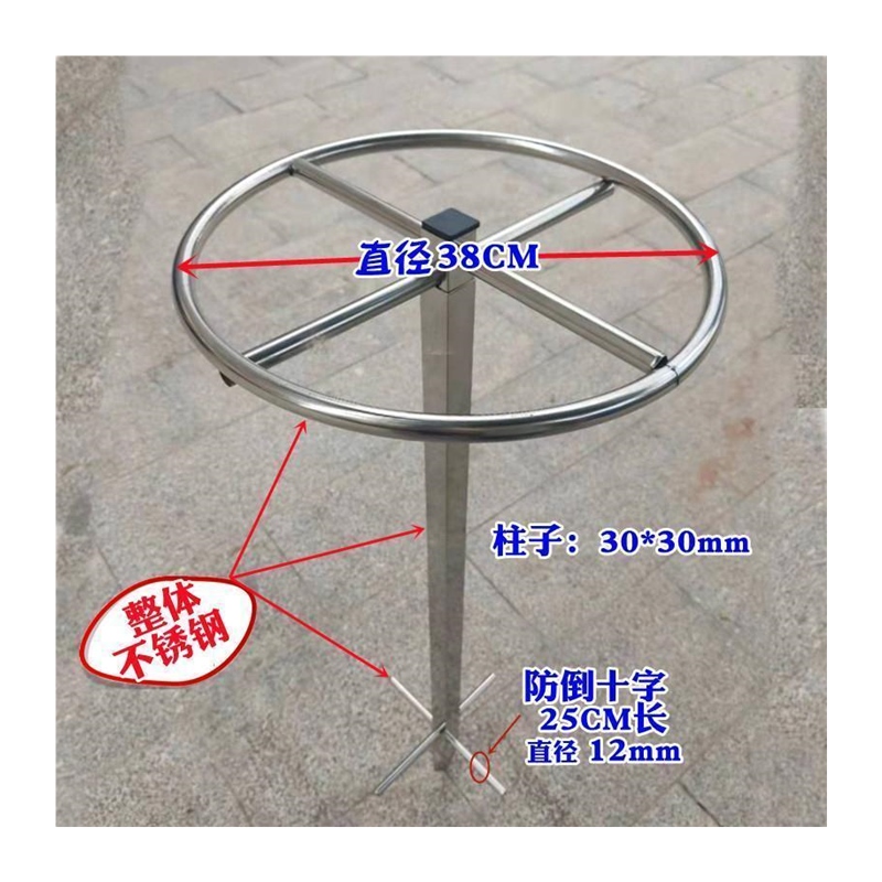 火龙果专用架不锈钢花架盆栽种植支架顶圈架绿植爬藤支撑架子落地