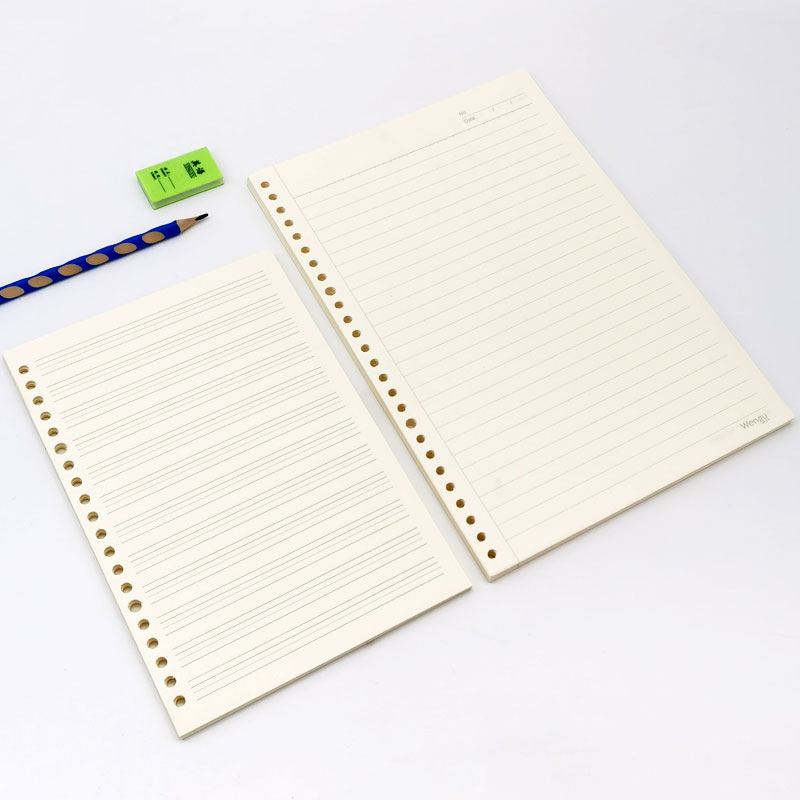 文谷活页纸学生A5英语20孔活页替芯B5横线26孔办公本子可替换纸张