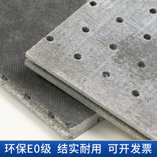 陶铝吸音板木质实木环保墙面悬吊式天花板隔音装饰板材槽木穿孔实