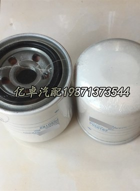 P550162 P502010 P550776 B179 LF3462 LF16050 W811-80机油滤芯