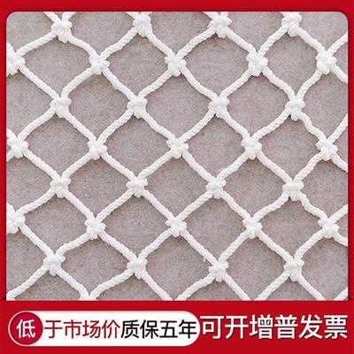 建筑工地安全平网钢结构防坠防护兜网国标阻燃外架挑网彩色尼龙网