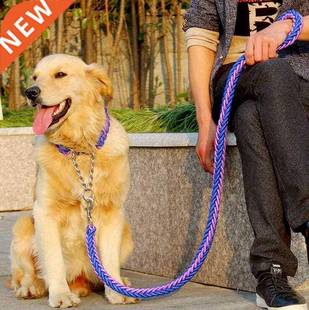 Double Strand Rope Large Dog Leashes Metal P Chain Buckle Na