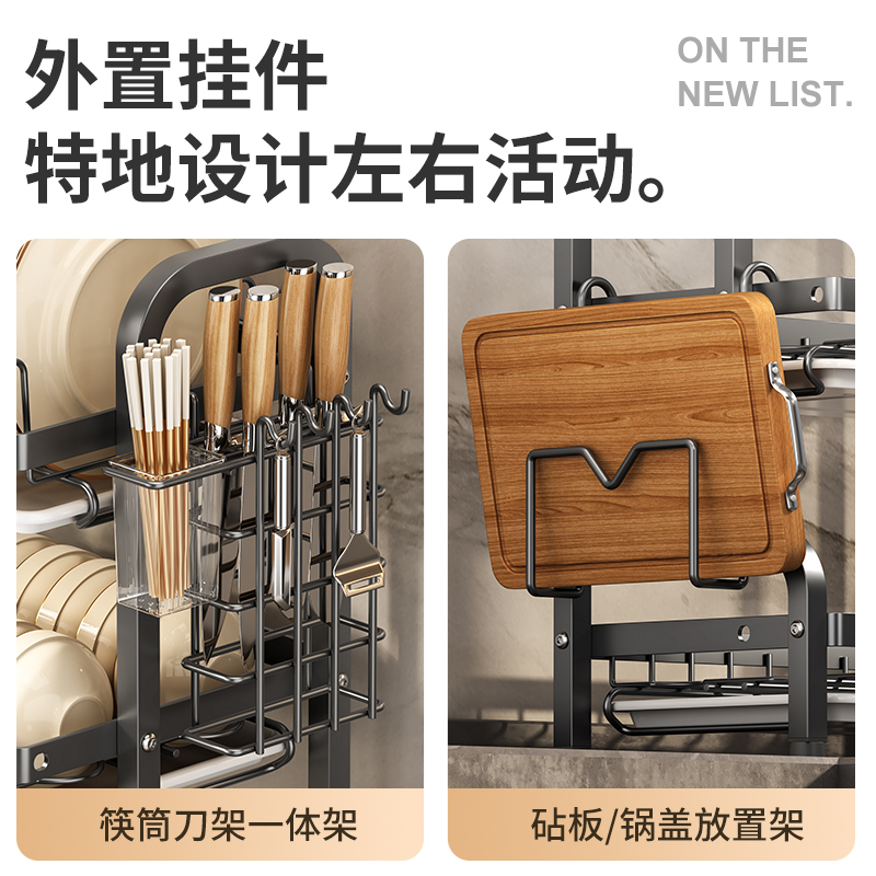 厨房碗架沥水架家用台面碗盘柜置物架子多功能放碗盘碗筷碗碟收纳