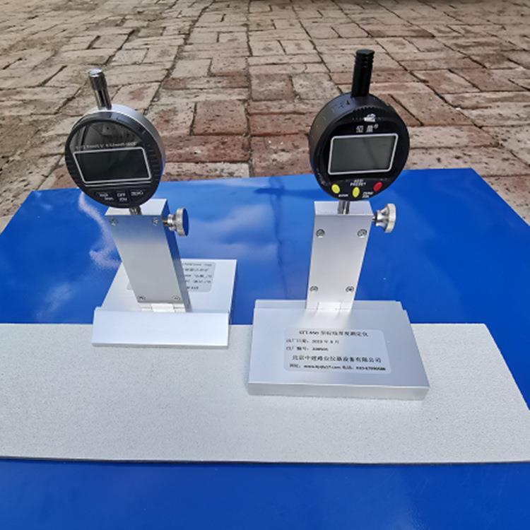 STT-950路面标测厚仪数显测定仪标线 仪公路厚度检测仪标线测厚仪