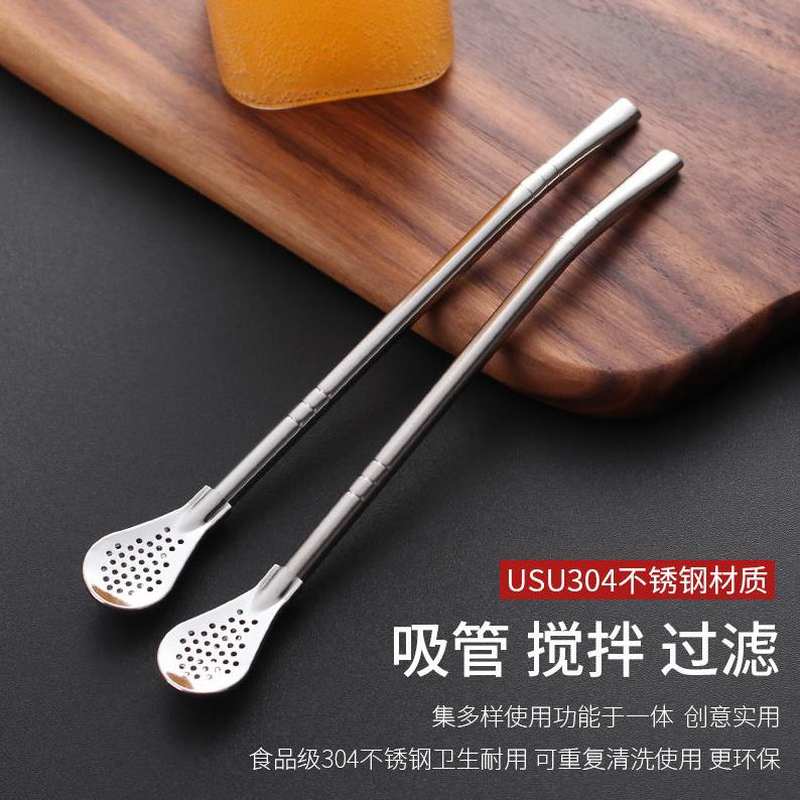 新款 304不锈钢勺子两用创意咖啡搅拌勺环保饮管果汁奶茶过滤吸管
