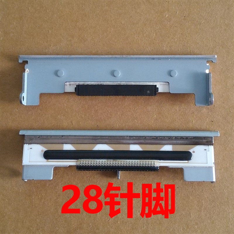莹浦通WP-T860 WP-T800 WP-T850 WP-T890 980 M80mm 喷头 热敏
