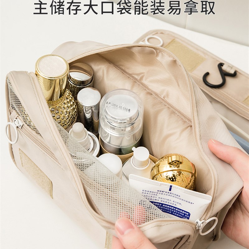 大学生新生开学非住校生收纳生活用品大全女寝室神器宿舍好物