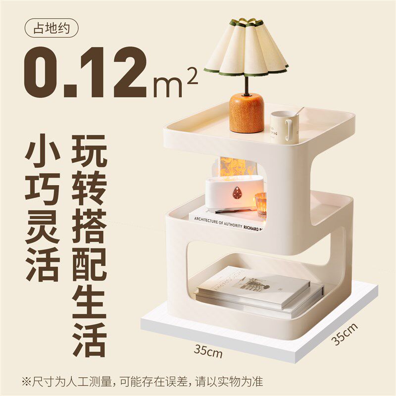 好货北欧卧室简易小桌子侧边柜床头柜家用客厅沙发边几边柜现代小