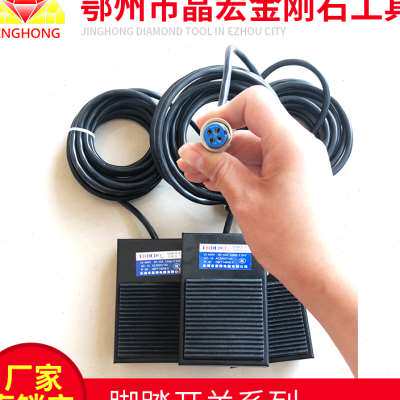 极速新款三个包邮明德牌三孔四孔高频感应焊机脚踏开关加热停止控