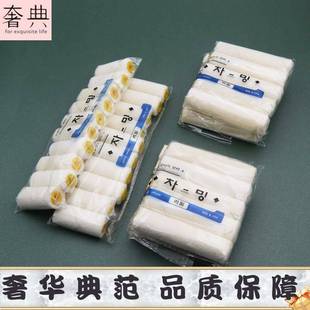 拇指短羊毛4寸滚筒12个盒装滚刷细毛乳胶漆底面漆平涂油漆辊子