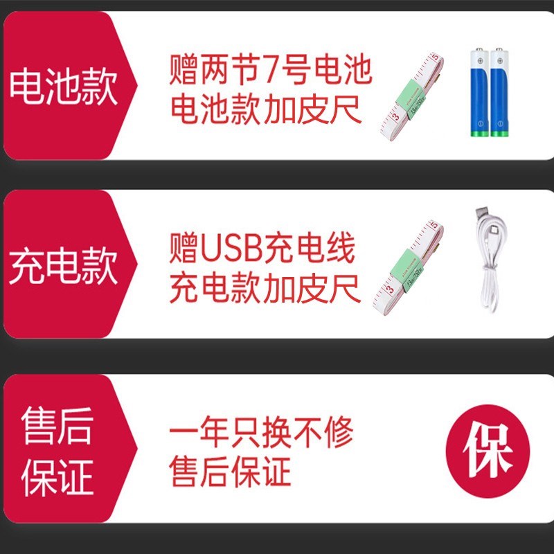 体重秤家用m专用家庭人体耐用女生宿舍热销榜电子