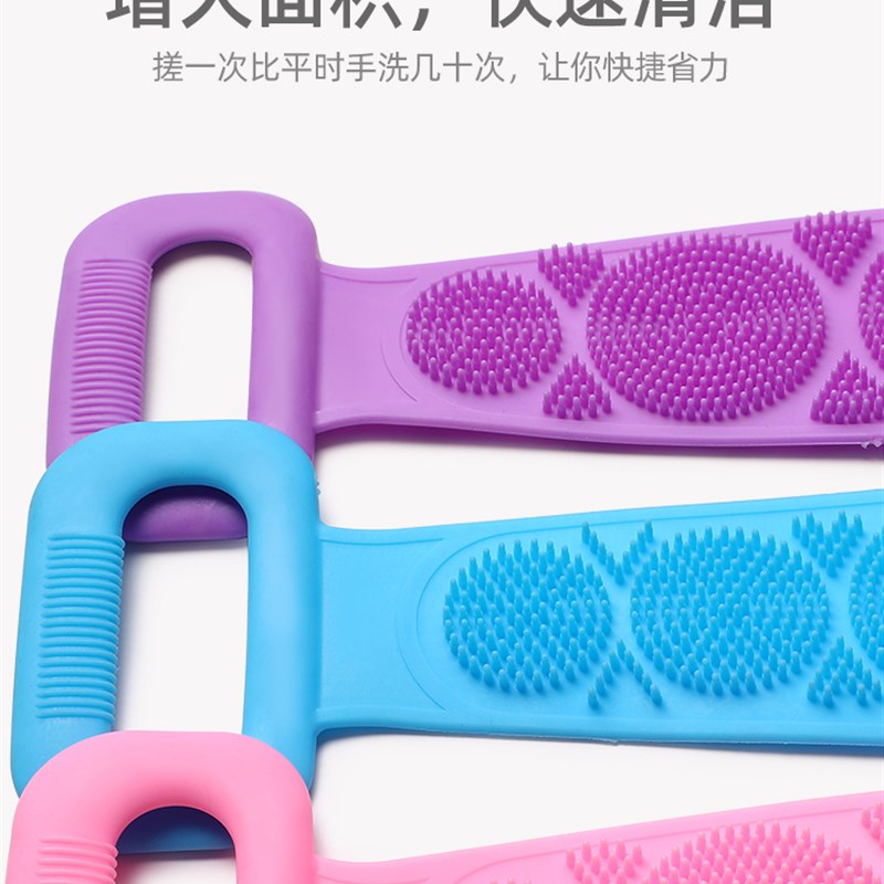 洗澡抓背神器矽胶搓澡巾男女搓澡搓背搓泥洗澡巾长条後背去死皮巾
