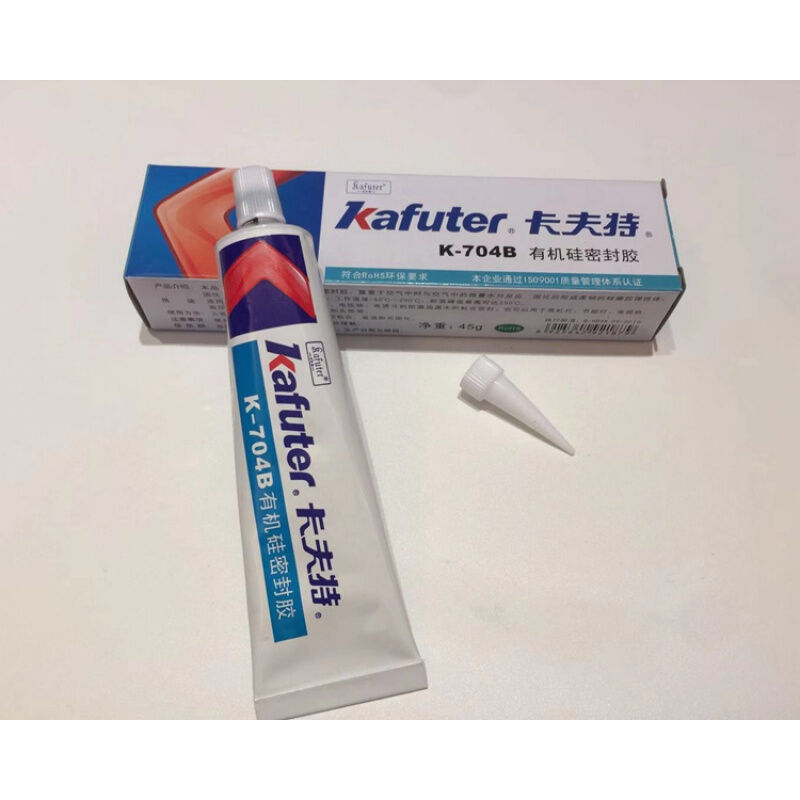 K-704B有机硅密封胶黑色704矽橡胶电子固定胶水绝缘防水