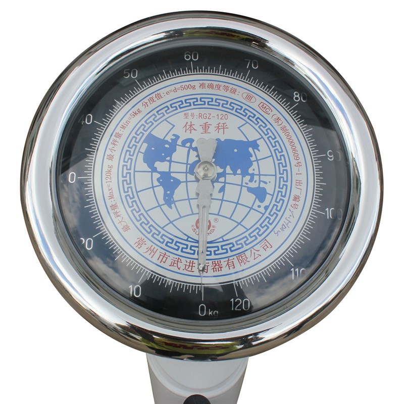 身高体重秤测量仪健身成人儿童健康人体称幼儿园体检药店用机械秤