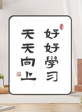 学习很苦坚持很酷桌面摆件学生励志摆台装饰画鼓励标语书桌书房画
