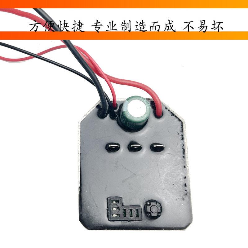 10寸12寸无刷锂电电链锯开关控制主板变速驱动器充电控制电锯配件