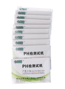 80 Stripspack PH Test Strip 114 Litmus Paper Full PH Meter