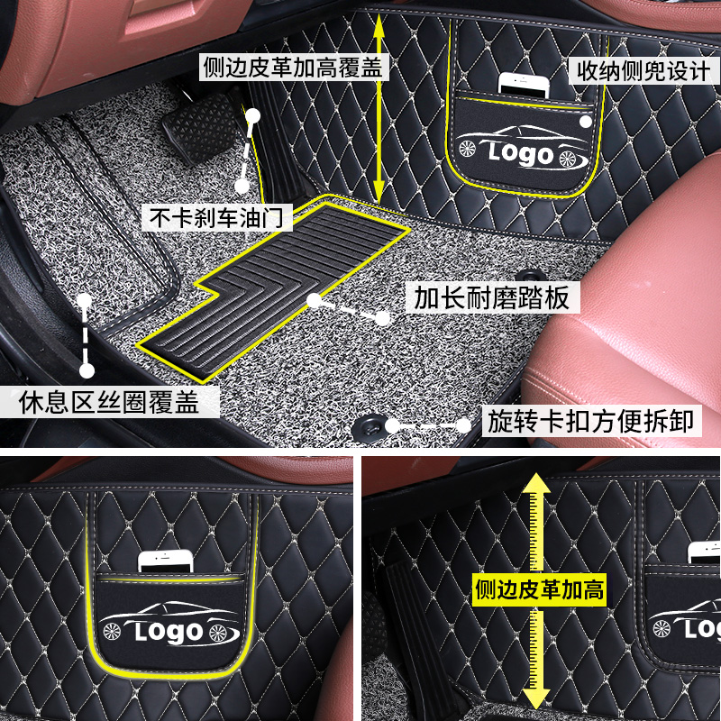 2017款比速t5汽车7座脚垫全包围七座7座专用m3比速t3通用易清洗大