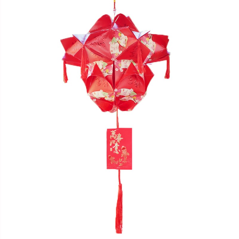 手工diy红包灯笼中秋国庆中式创意利是封亲子环保作业宫灯材料包