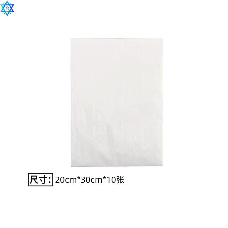 Baking tray rectangular household antique morning cake roll