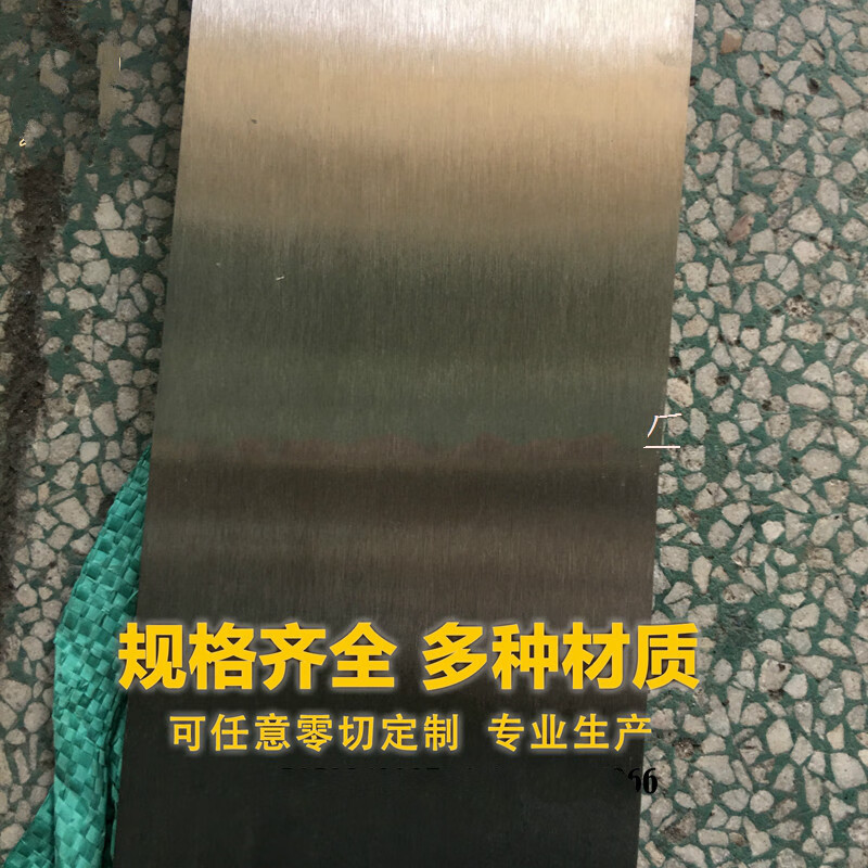 新款304不锈钢扁钢316L扁条钢条方钢方棒实心方块方条冷拉拉丝201