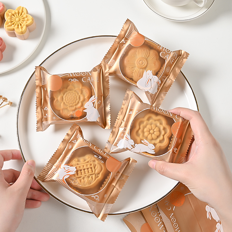 新款月饼包装袋带底托中秋冰皮流心蛋黄酥袋子50克75机封单独2023