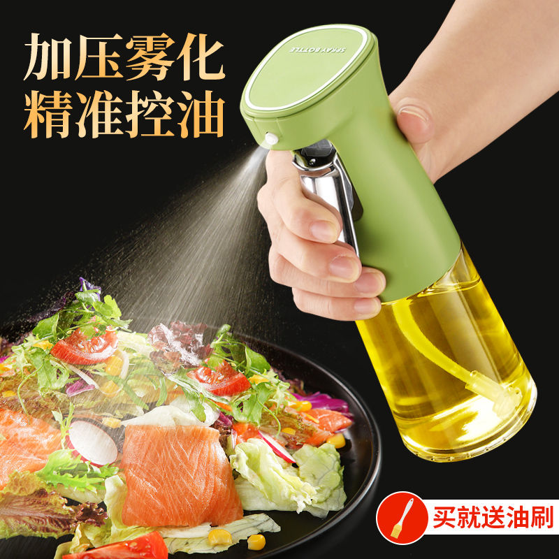 新品喷油壶雾状厨房家用橄榄油食用油玻璃喷雾装油玻璃喷壶控油喷