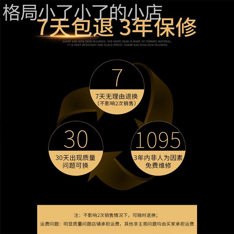 新品宠物推毛器猫咪剃毛器脚毛电动静音推子小狗狗专用剪毛静音大