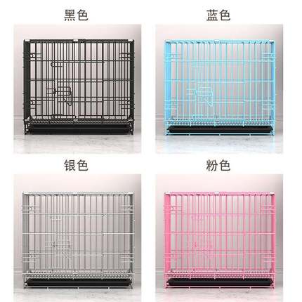 新品金毛博美狗窝小狗笼子中大小型犬泰迪专用室内宠物狗屋带厕所