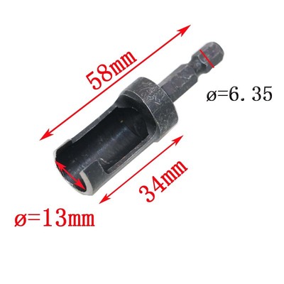 新品。4件套碳钢取木塞刀木工钻头六角柄筒式圆木榫扩孔钻6/10/13
