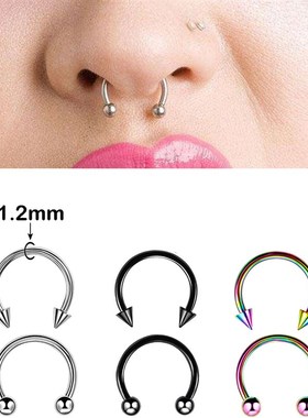 新品2&5Pcs/Pack 16G 20G Surgical Steel Helix Horseshoe Septu