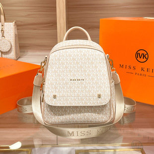 2025新款双肩包女时尚大容量书包夏天高级感休闲旅行背包大学生