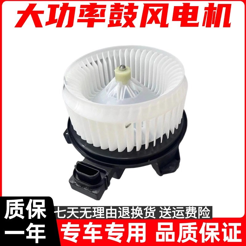 速发挖掘机三一SY75 5 125 1调 鼓5 205 215C空51风机暖风配件