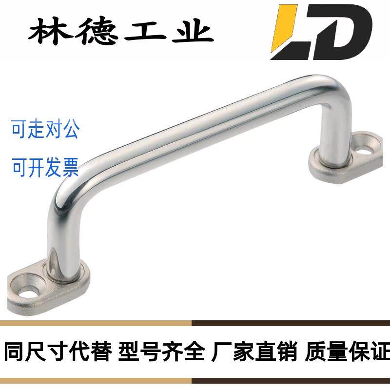 速发圆形拉手XAE38内外安装型XAE39/XAE40-L80/L100/L110/L120/12