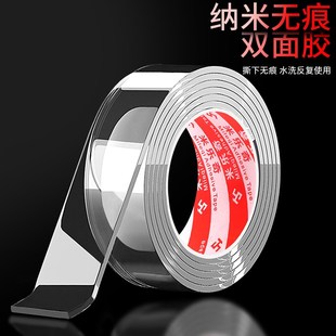 速发墙面装饰墙上照片墙挂件挂饰壁布房间景置墙壁电视背挂墙装饰