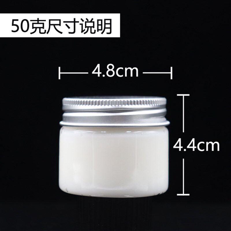 速发汽车车门限位器铰链座椅滑轨天窗轨道门把手车锁扣白色润滑脂